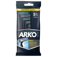 Станки для бритья ARKO T2 Pro Double одноразовые, 5 шт